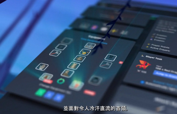 梅尔沃放置手机版截图4