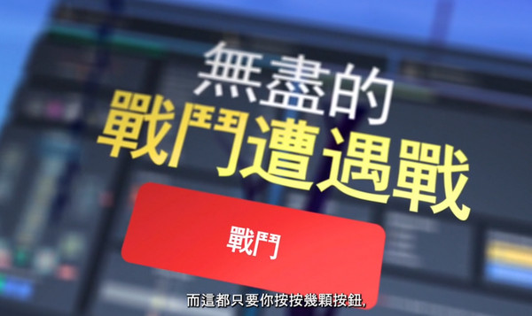 梅尔沃放置手机版截图5
