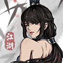 剑影江湖官方版下载-剑影江湖手游下载 v1.5.1 剑影江湖官方版下载-剑影江湖手游下载 v1.5.1