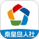 秦皇岛人社养老认证-秦皇岛人社app最新版下载 V1.8.28