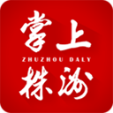 掌上株洲官方版-掌上株洲app下载 V4.0.11