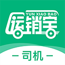 运销宝司机最新版app-运销宝司机端app下载 V1.8.1