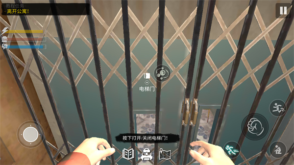 网吧模拟器2正版截图5