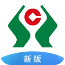广西农村信用社app最新版本2025下载-广西农信手机银行app官方下载 V3.1.2