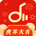 仙乐音乐app官方最新版下载-仙乐音乐app下载2025 V2.1