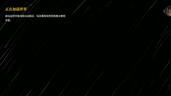 小火车查尔斯原版手机版截图5
