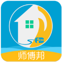 师傅邦维修平台下载安装-师傅邦维修app下载 V3.2.6