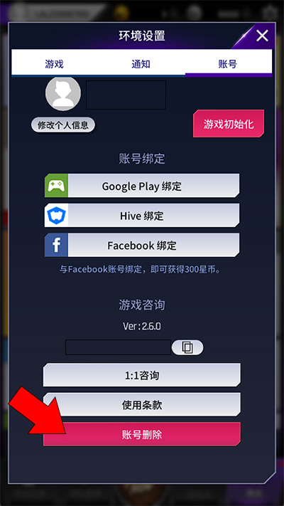 nbanow23